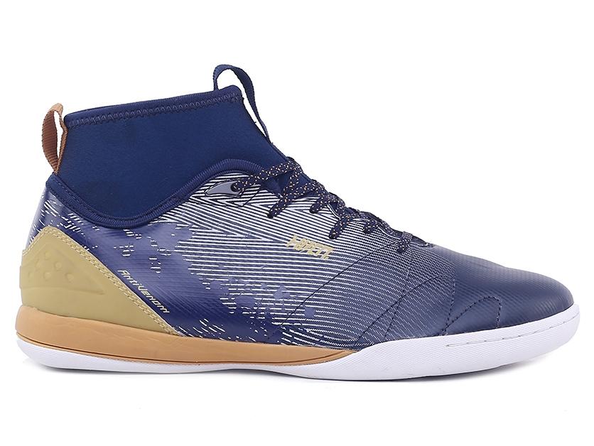 HRCN H 5859 Anti Venom Navy