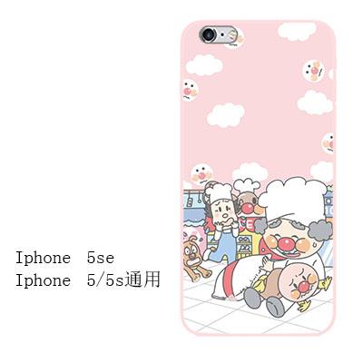 Roti Superman Casing HP IPhone7 Apple ID Casing Lunak 6plus Silikon Bungkus Penuh