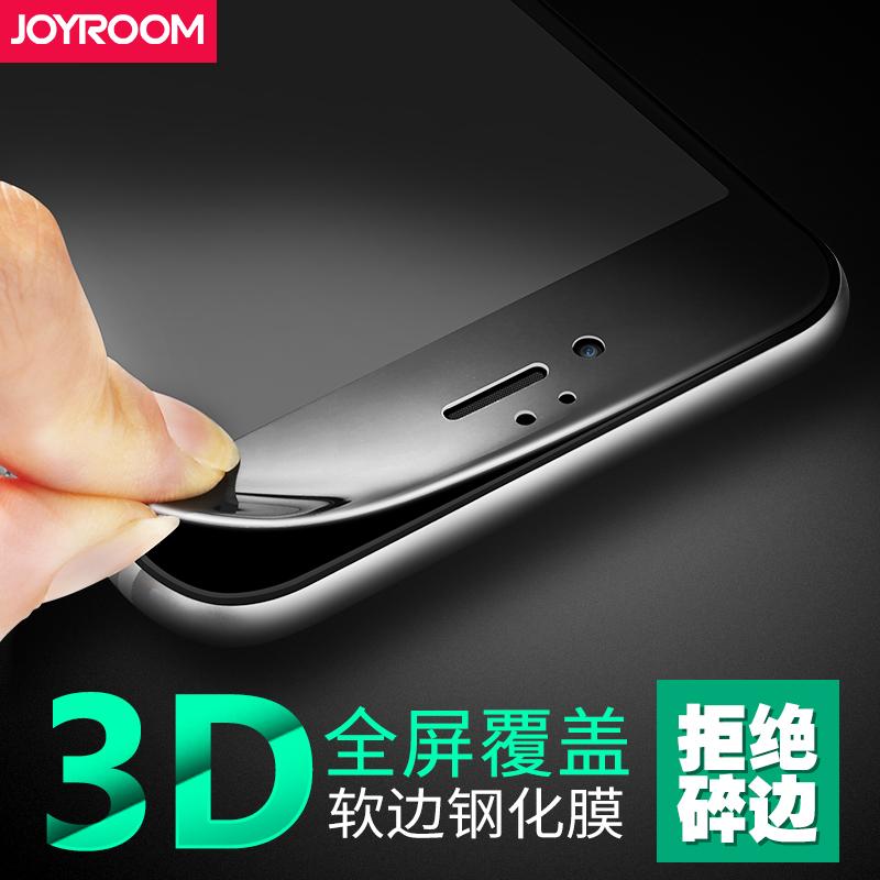 Pelindung Layar IPhone6S/3D Layar Penuh Kaca Pelindung Layar Ponsel Rusak Anti Meledak