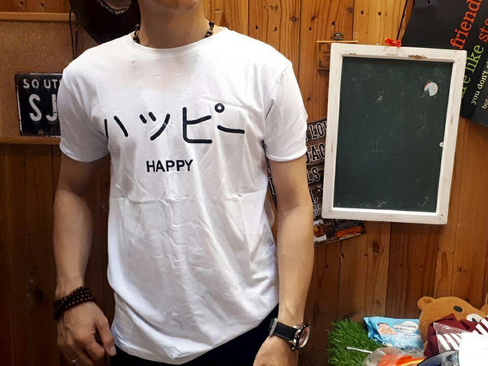 kaos happy tulisan quote