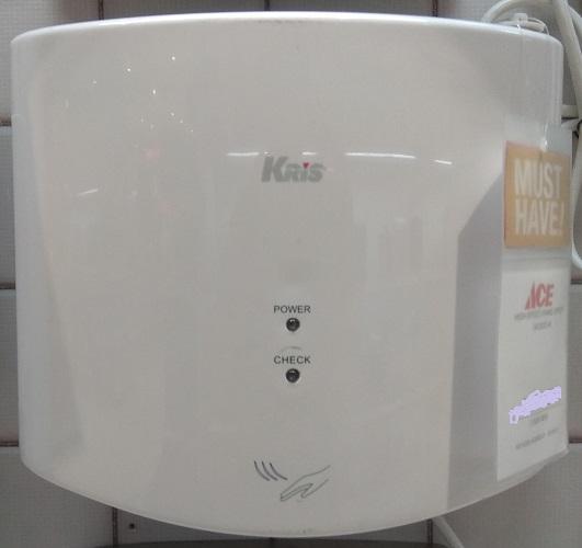 Krisbow Hand Dryer Pengering Tangan