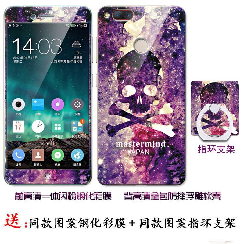 Nubia Casing HP Z17mini/NX569J Karakter Soft Kaca Pelindung Layar HP