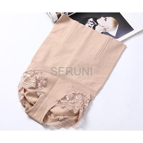 Munafie Long Pants LAce Brokat + Kawat / Munafie Panjang Brokat