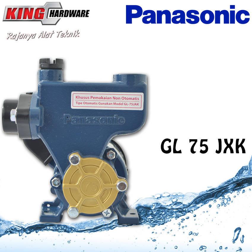 Pompa Air Sumur Dangkal Panasonic GL-75 JXK ( Non Otomatis )