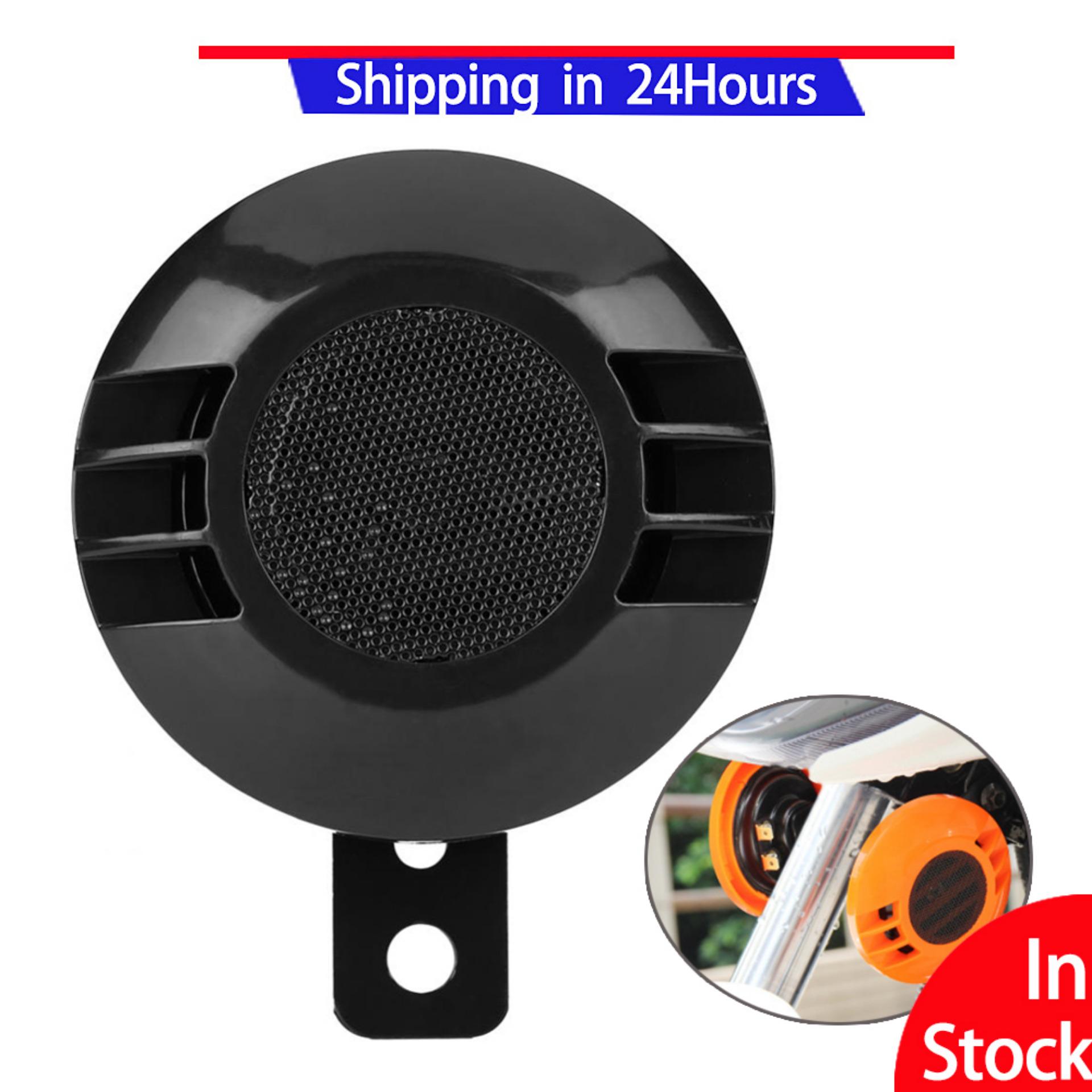 110dB 430Hz Listrik Nyaring Siput Pengeras Suara Universal untuk 12 V Mobil Sepeda Motor Hitam-