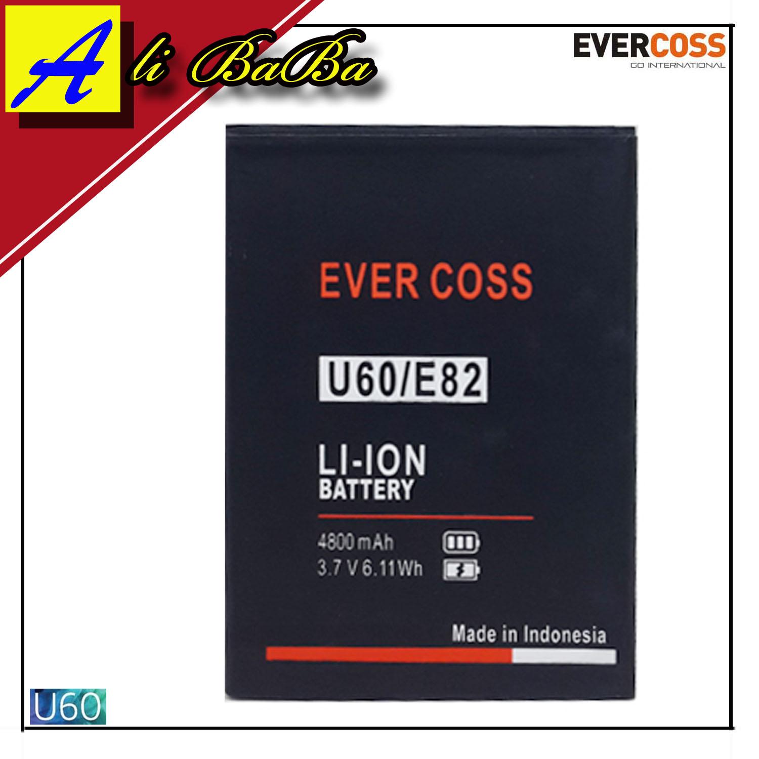 Baterai Handphone Evercoss U60 E82 Double Power Evercoss Batre HP
