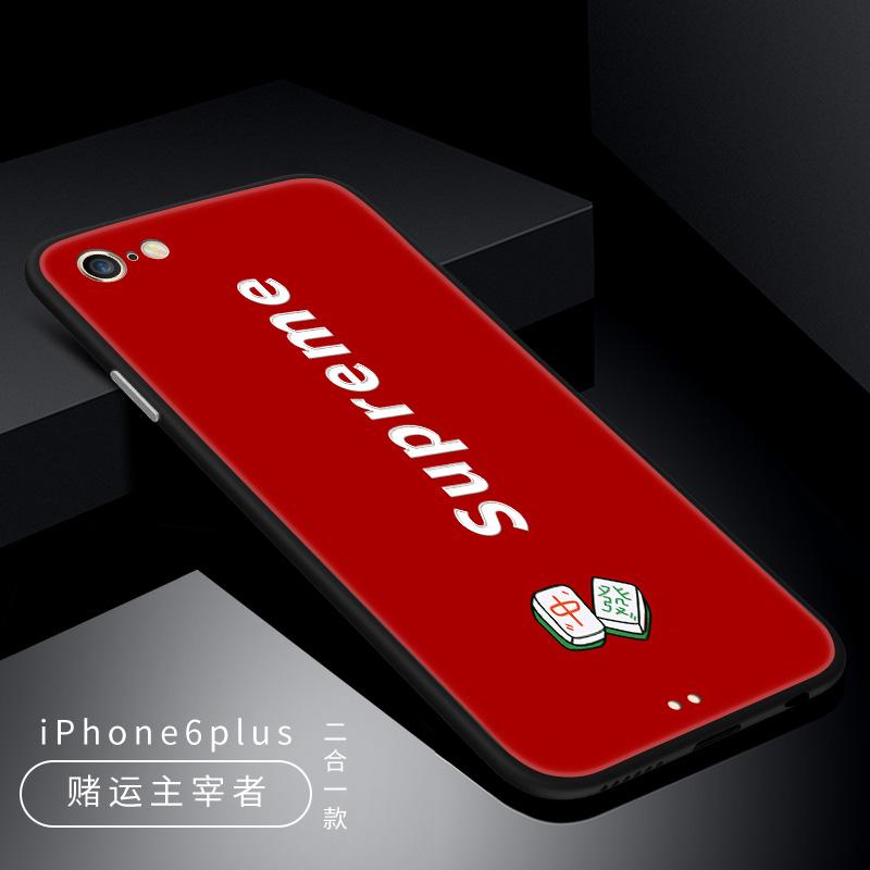 Trendi Selubung Ponsel 8 PLUS Asli iPhone Apple Identitas Anti Jatuh