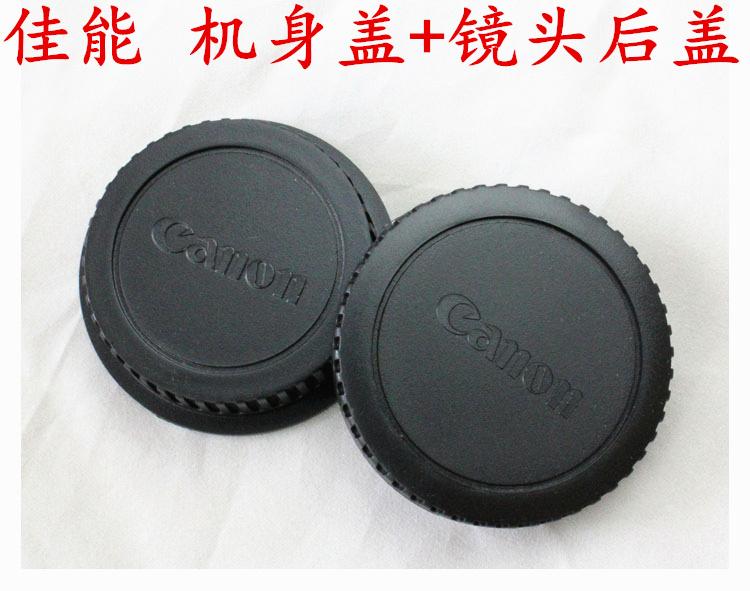 Canon Tutup Tubuh 80D/60D/5D/600D/700D Casing Belakang Lensa Kamera