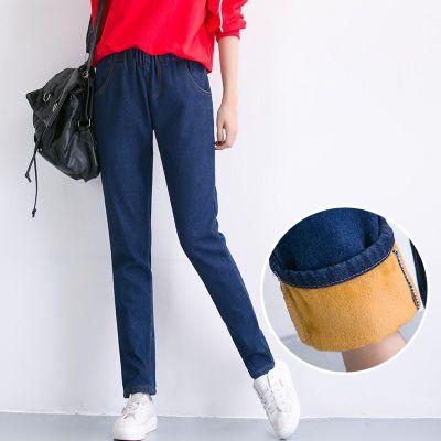 Musim Gugur Musim Dingin Tambah Beludru Lebih Tebal 200 Pound Lemak Mm Pinggang Elastis Ukuran Besar Celana Jeans Perempuan Longgar Terlihat Langsing Highwaist HarLan Celana Panjang