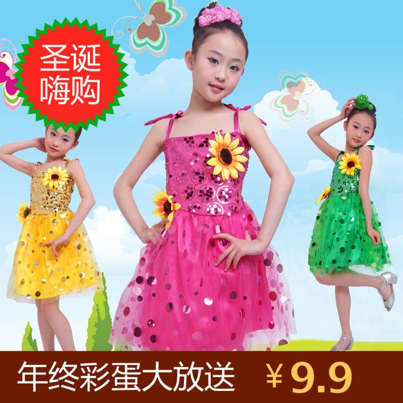 Rok Tutu Perhiasan Yang Berkelip-Kelip Anak-anak Baju Pertunjukan Usia Dini Tarian
