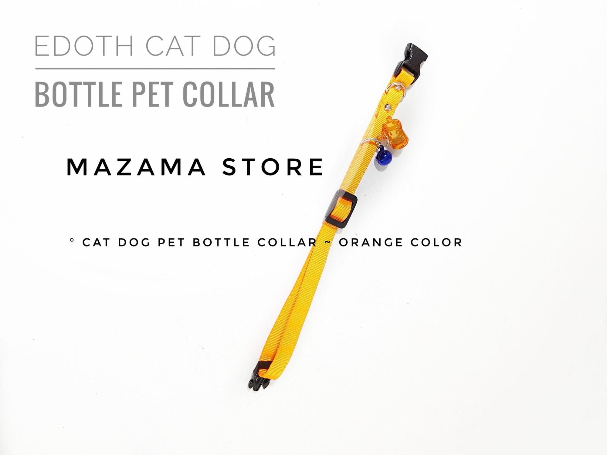 1 Pcs EDOTH Cat Dog Pet Collar Bottle Orange Color / Kalung Kucing / Kalung Anjing / Aksesoris Kucing Anjing / Aksesoris Hewan / Kucing / Anjing / Tali Leher / Pet Accessories / Dog Cat Collar