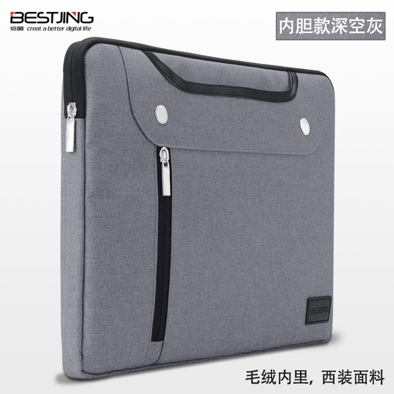 Lenovo Bagian Dalam E460/X270 Tas Laptop Jinjing Bahu