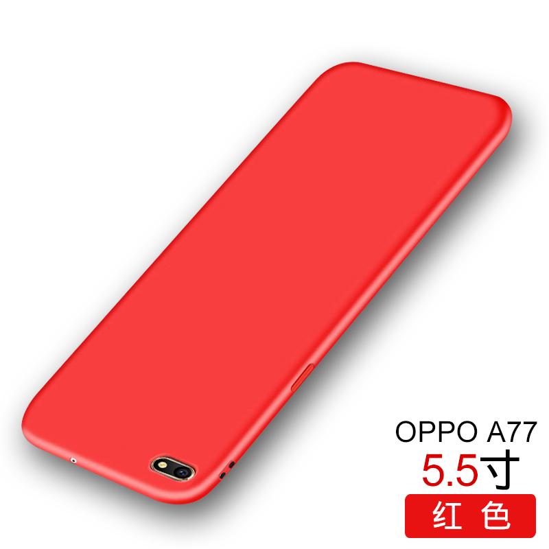Casing HP Oppoa59s Shell Pelindung Oppoa57 Perempuan Karakter Sarung Gel Silika
