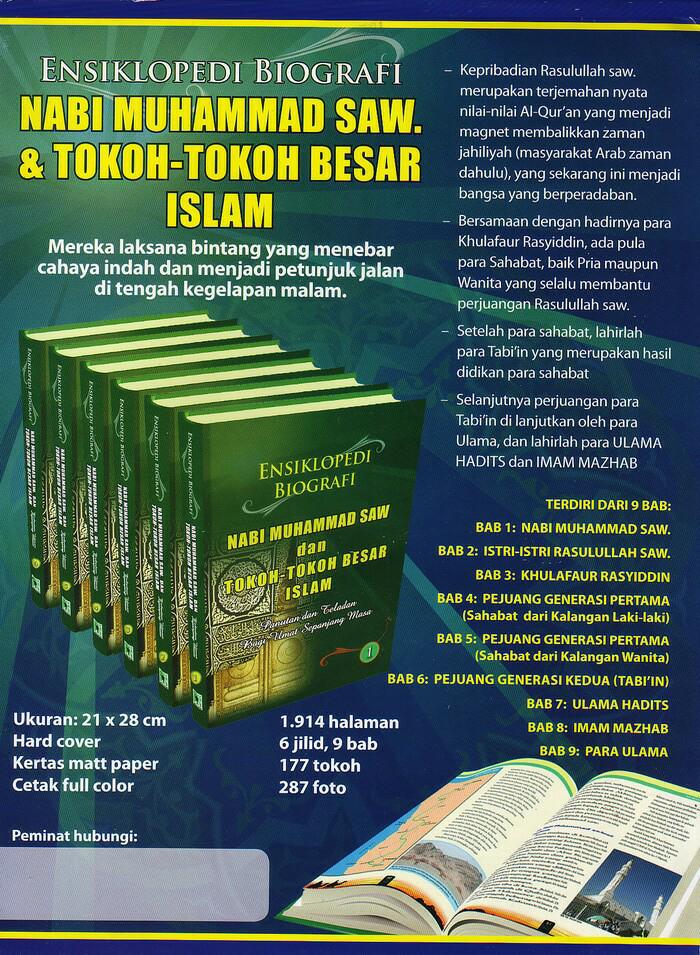 Jual Biografi Nabi Muhammad Saw Terbaru Lazada Co Id
