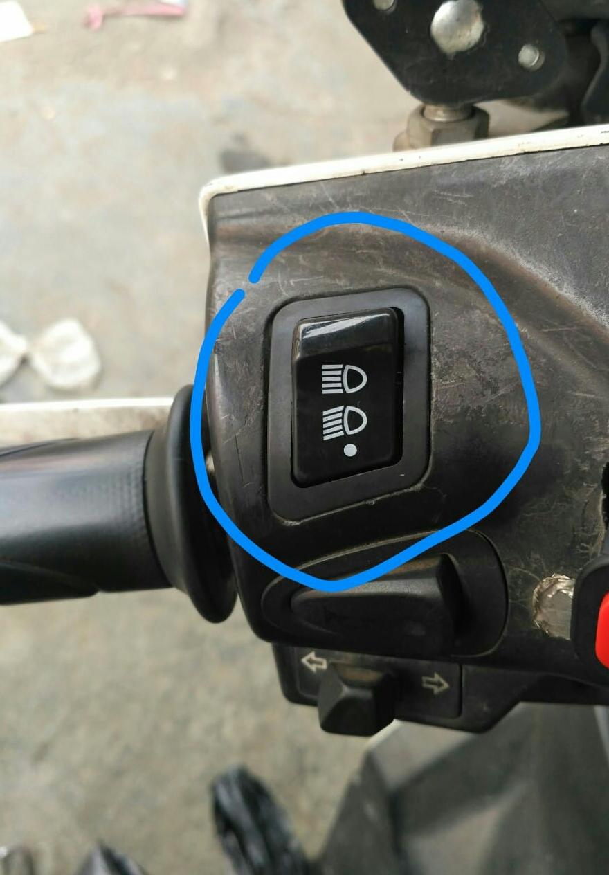 Saklar 3in 1 On/Off + Saklar Lampu Jarak Jauh Dekat - Beat Fi Vario 125 Old