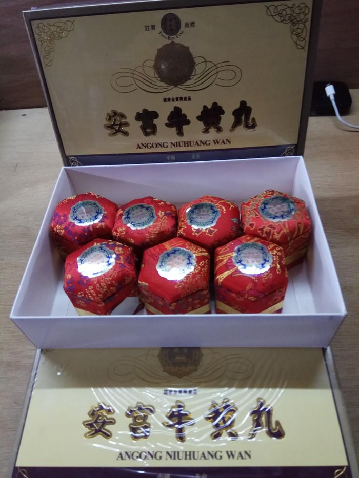 angong-angkung -ankung original import