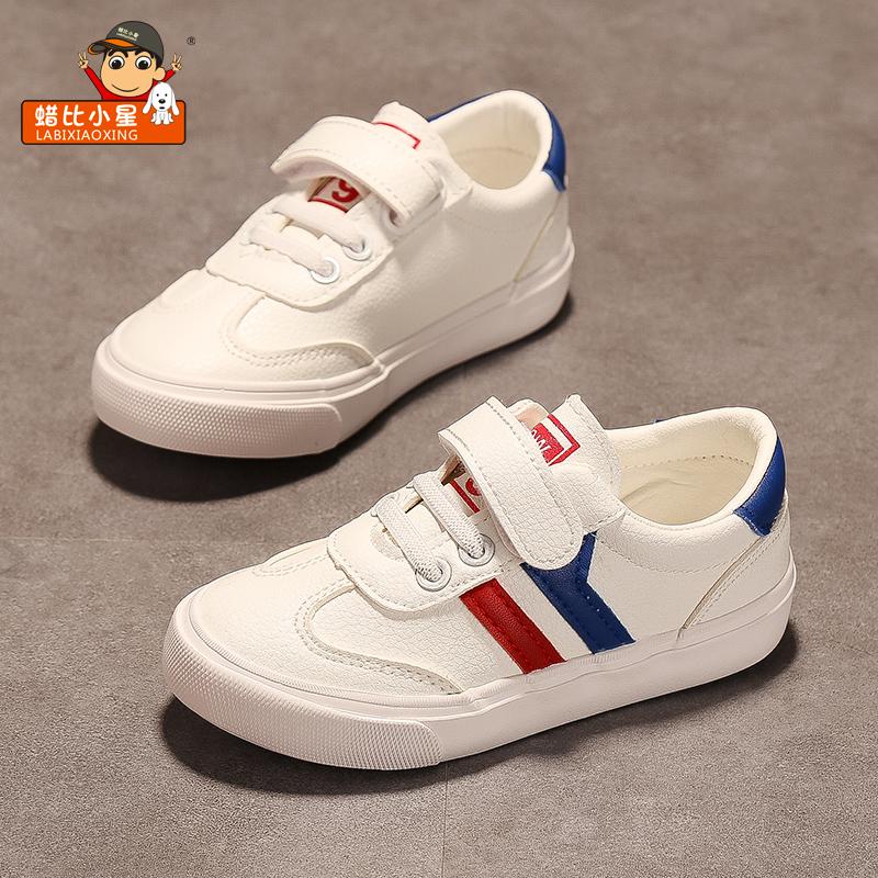 Labixiaoxing Kets Putih Sepatu Anak Laki-laki Laki-laki Korea Modis Gaya Musim Semi atau Musim Gugur Baru Siswa Sekolah Dasar (Putih atau Hijau)