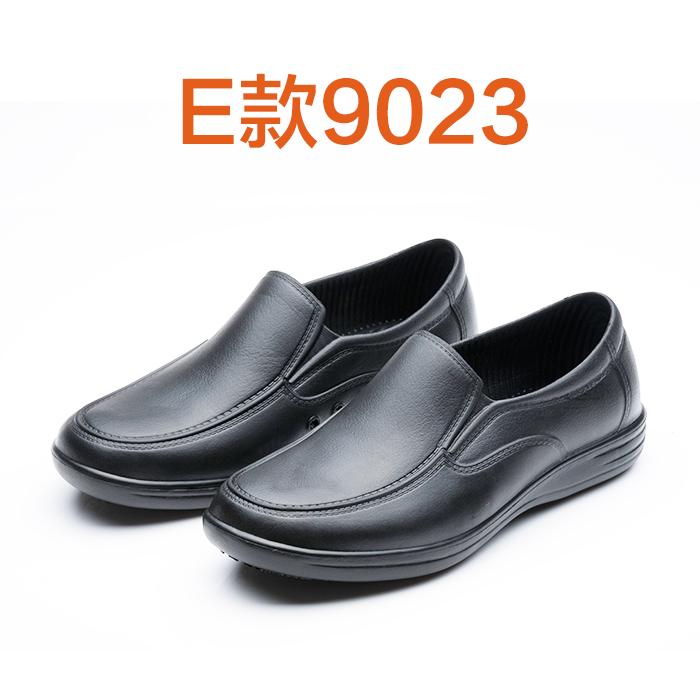 Wako Produk Asli Chef Sepatu Anti Selip Her (Model E 9023 (Standar Sepatu Sneakers Kode))