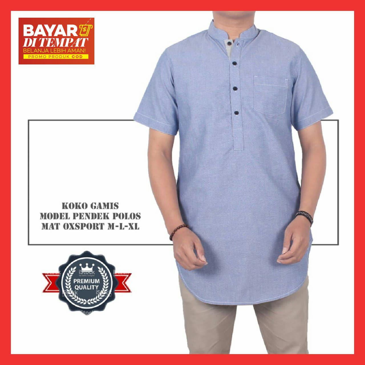 DF - BAJU KOKO / BAJU KOKO PAKISTAN / KOKO GAMIS PRIA / KOKO LENGAN PENDEK POLOS