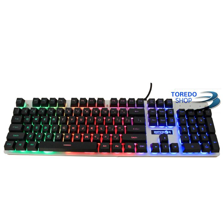 Imperion Gaming Keyboard Sledgehammer 10, Rainbow Backlight, Ori