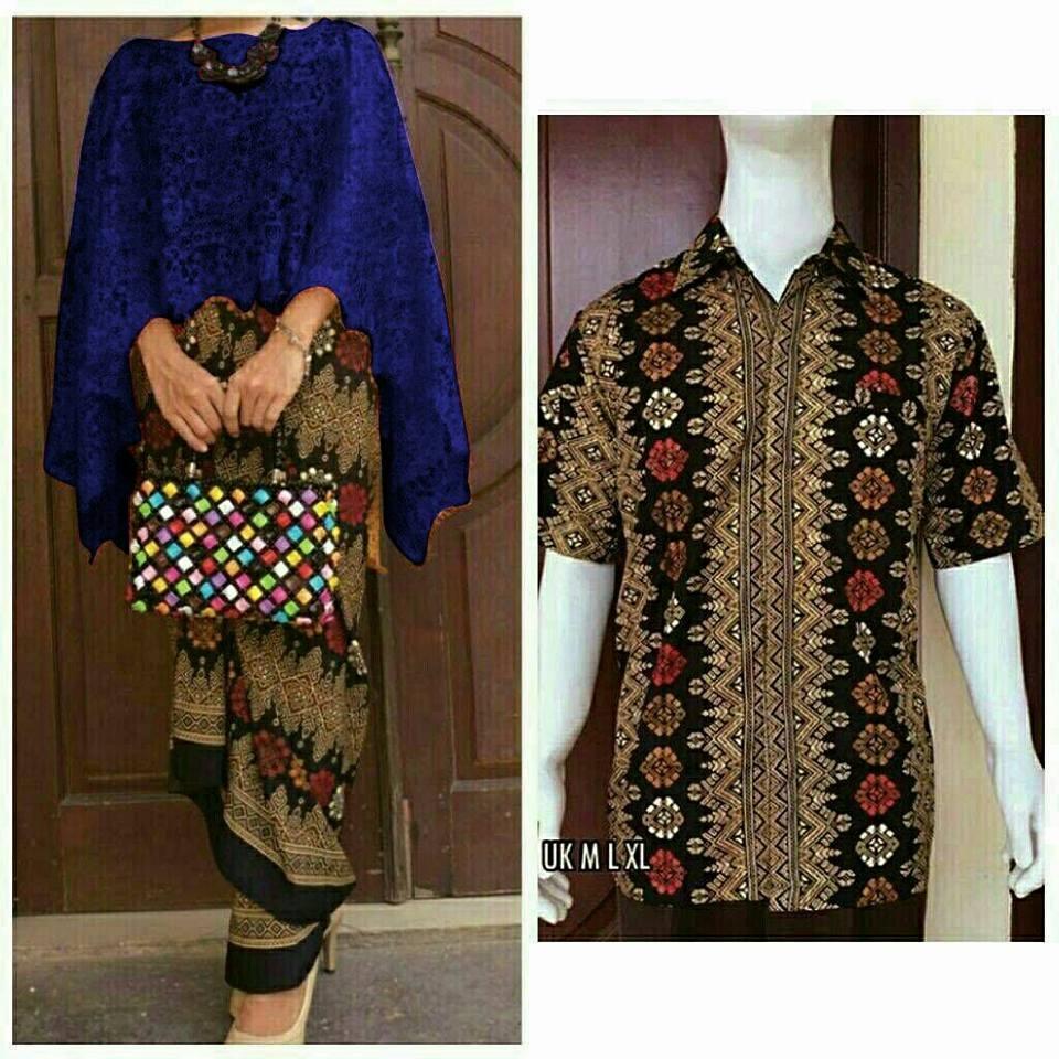 kebaya brukat couple terbaru kiss olshop