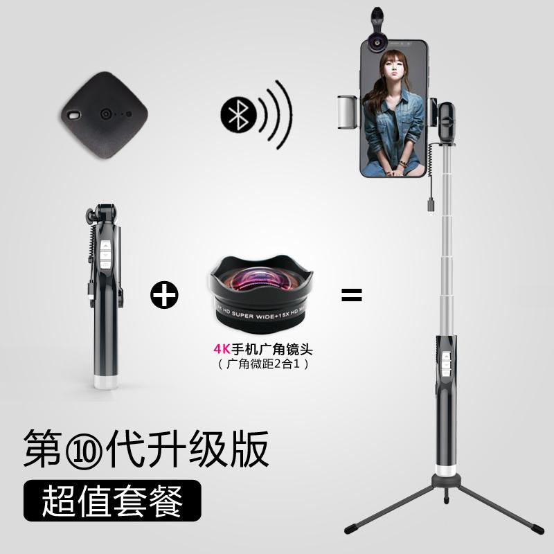 OPPO Tripod 8 Plus Bluetooth Handphone Holder Remote Control Tanpa Kabel