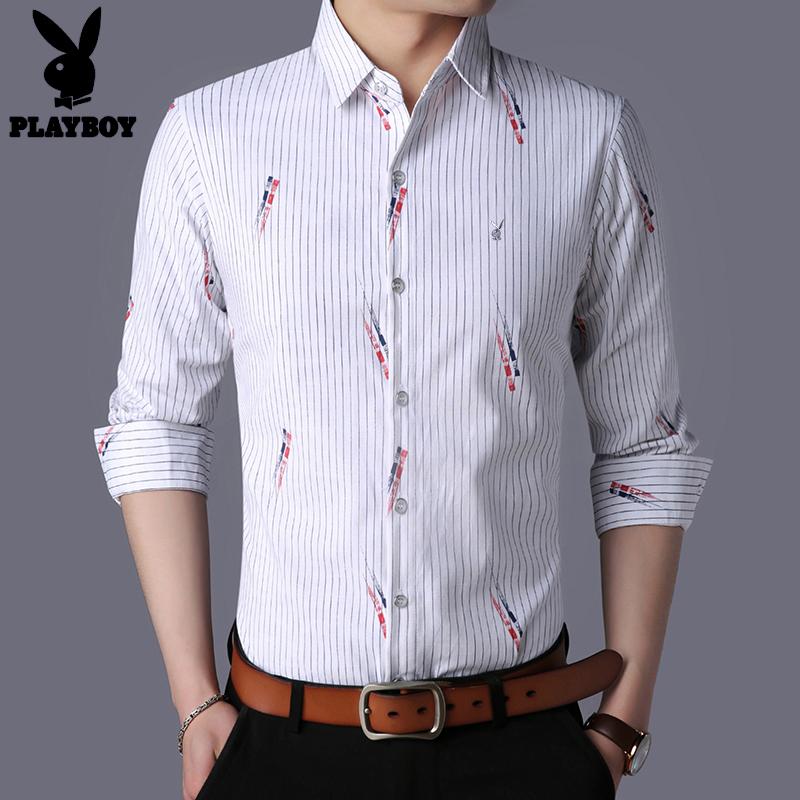 Playboy Pria Doesn 'T Need untuk Disetrika Bagian Tipis Ramping Garis Vertikal Kemeja Lengan Panjang Kemeja (Biru 83617)