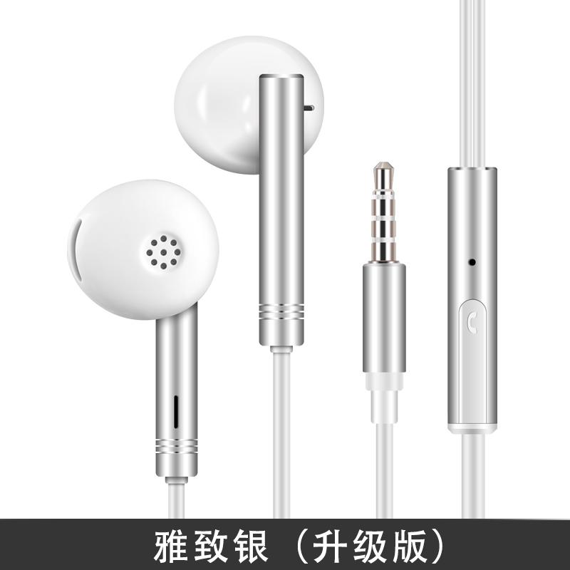 HP Headset jenis masuk telinga penggunaan umum Apple ID Xiaomi HUAWEI1 Siswi berat Subwoofer Komputer setengah jenis penyumbat telinga Gaya Korea imut Imut permainan makan ayam permainan Headset garis Imut LAGU K yang universal