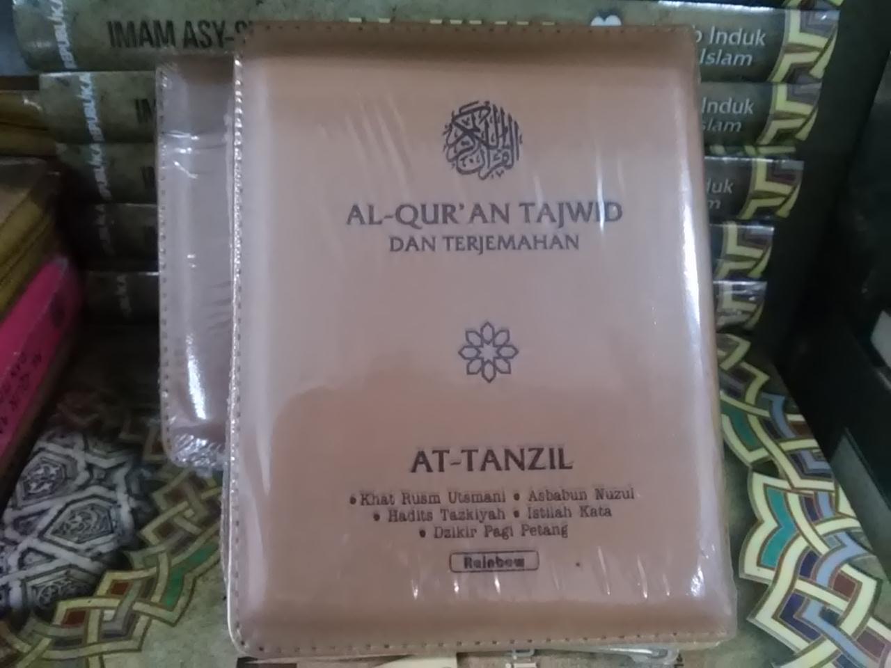 AL QURAN Tajwid dan Terjemahan (ukuran Kecil) dengan Resleting jaket mirip kulit - At - Tanzil