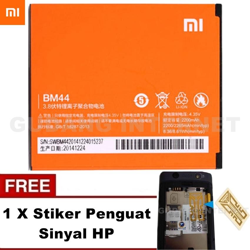 Xiaomi Batterai BM - 44 2200mAh For Mi Redmi 2 / Mi Redmi 2S / Mi Redmi 2 Prime 100% Original - Free Stiker Penguat Sinyal Hp