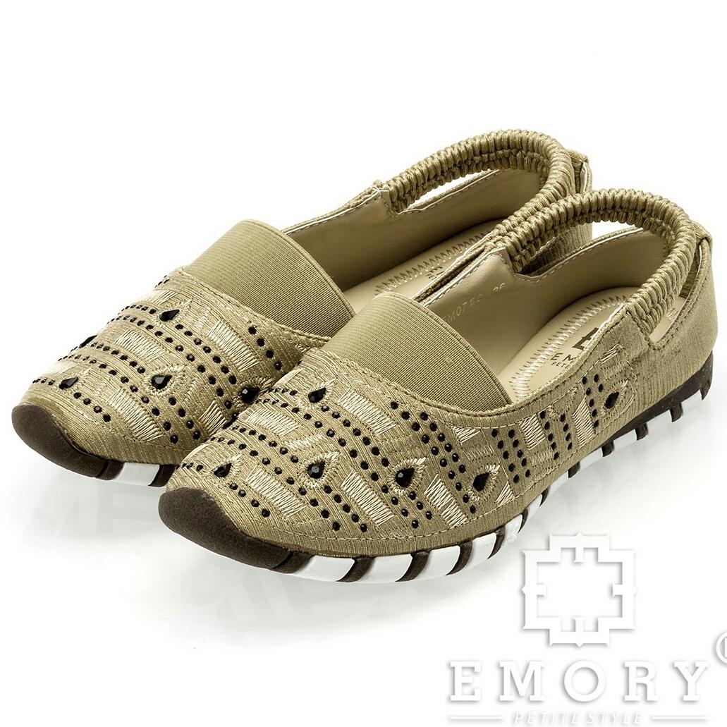 Emory 756