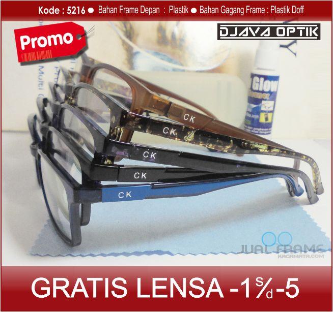Frame Kacamata LENSA ANTI RADIASI + Lensa minus / plus / silinder untuk pria dan wanita KACAMTA BACA