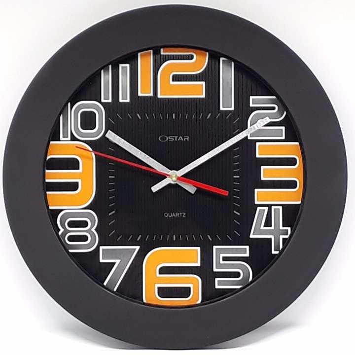 Jam Dinding Ostar Beserta Batrei