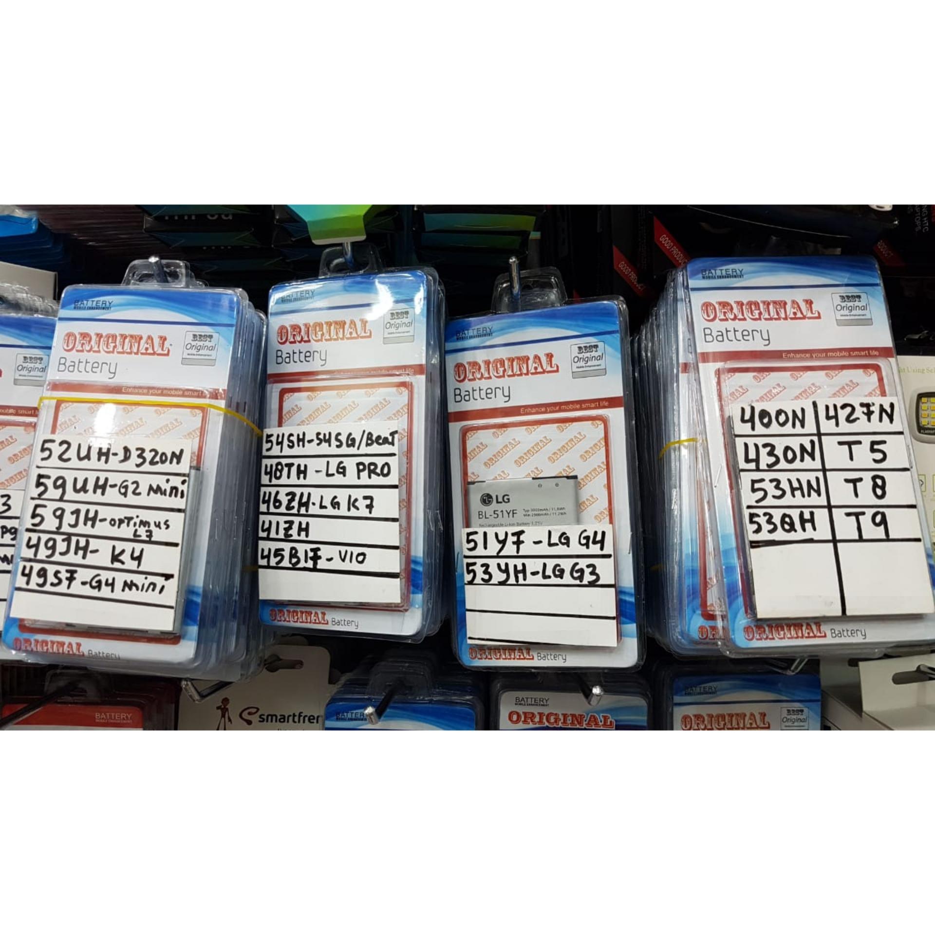 Original Batre Baterai LG BL-52UH BL52UH L70 DUAL D320N D285 D325 L65