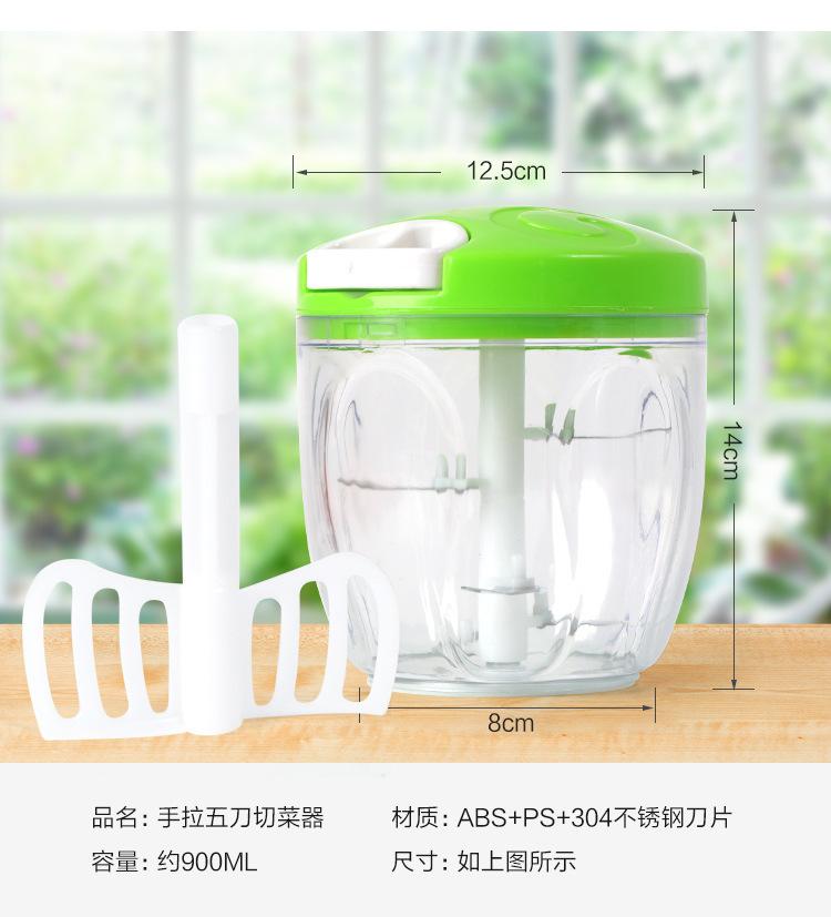 SOLIDEX MINI CUTTER MIXER TANGAN BLENDER MANUAL PEMOTONG BUMBU & SAYURAN