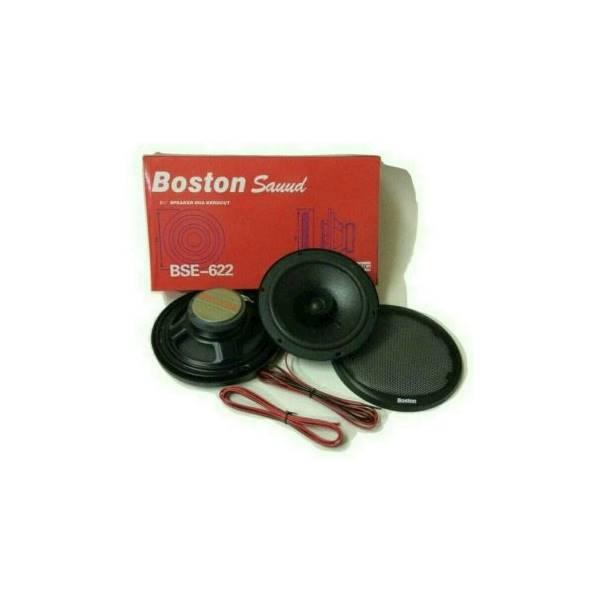 Hot Promo Speaker Aktif SPEAKER MOBIL 6