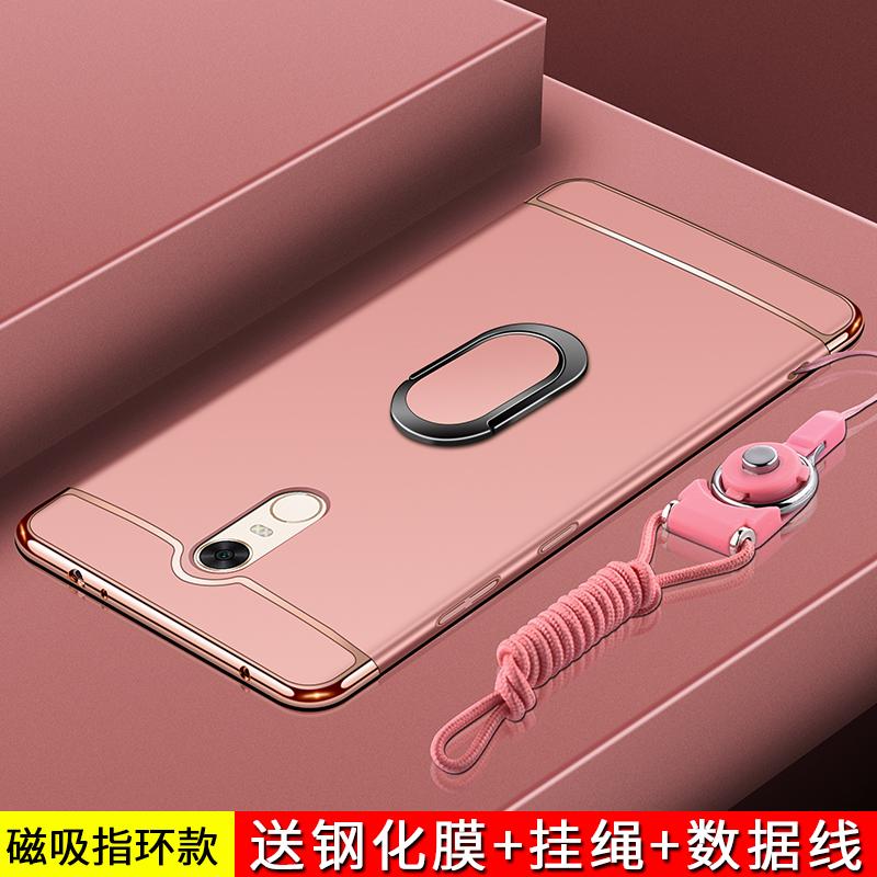 Casing HP 5 Plus Xiaomi Redmi Chasing Luar Anti Jatuh Bungkus Penuh