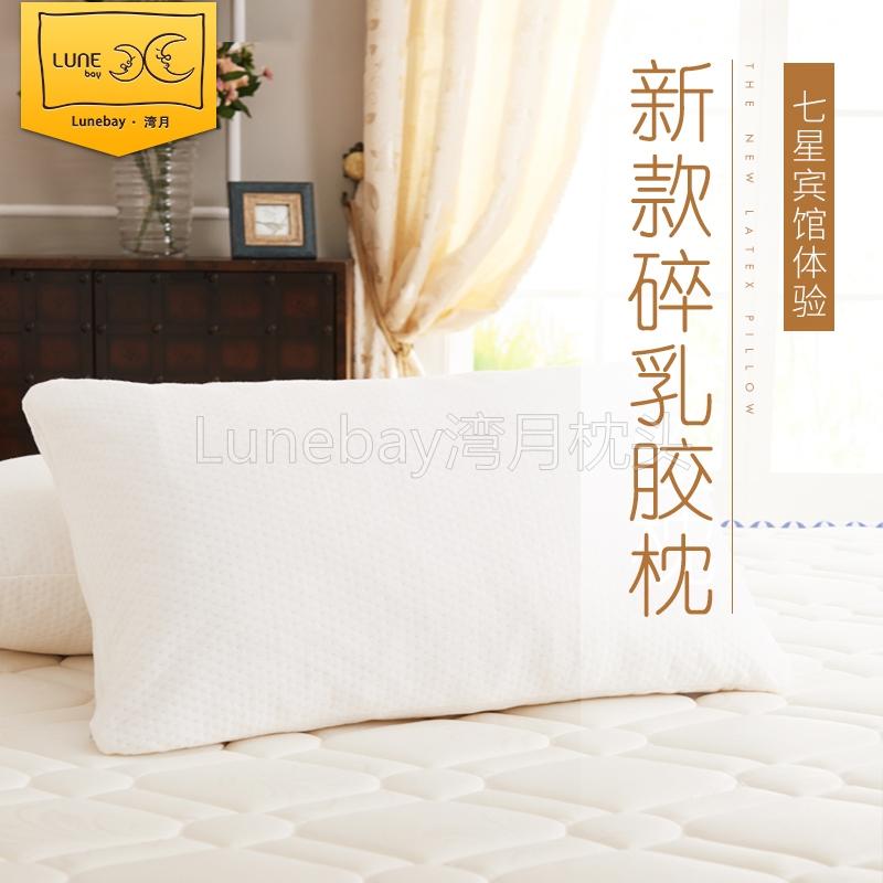 DIY alami dewasa mahasiswa tunggal bantal Bantal Bantal Bantal