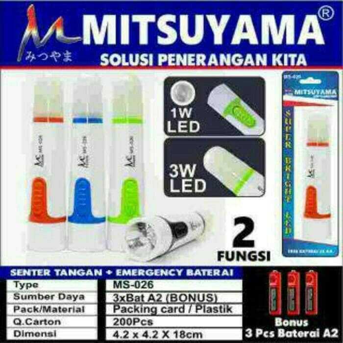 Senter Tangan + Emergency Merk MITSUYAMA MS-026
