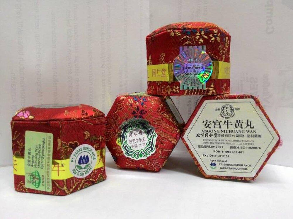 Herbal - Angkung Angong Niuhuang Wan 100% Asli - Obat Stroke, Koma & Epilepsi