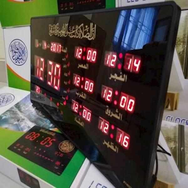 Jam Dinding Digital LED ADZAN -MERAH