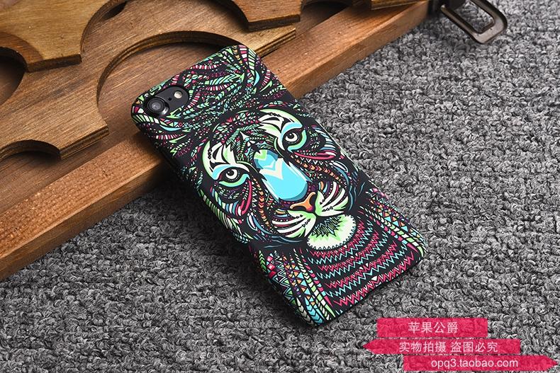 Puls Casing HP IPhone7 Hardcase 8 PLUS Apple ID Angin Nasional Hewan Bercahaya