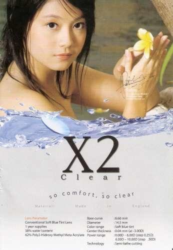 Softlens / Acessoris Softlens Softlens X2 Clear Terlaris