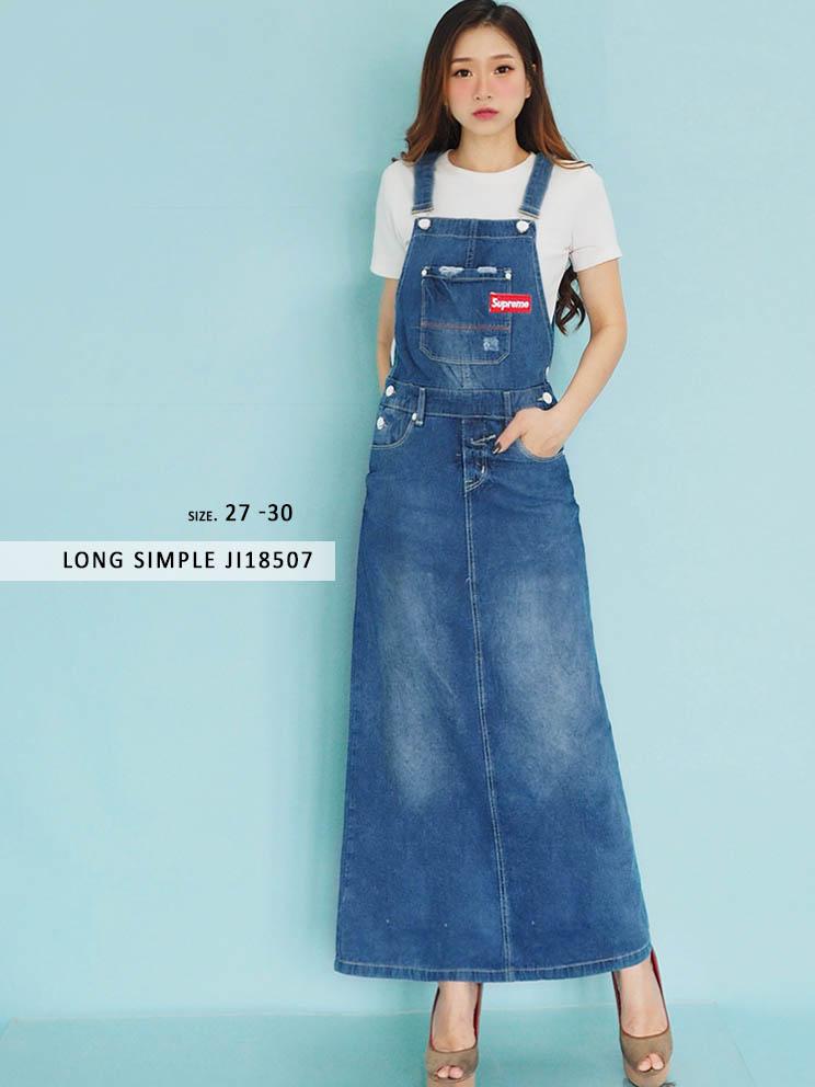 TERKINI - Overal Maxi Dress Gamis - .Overall Long Simple Supre One JI18507 - REAL PICTURE