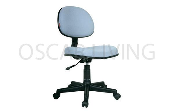 Kursi Kantor Chairman SC309 - Grey C16