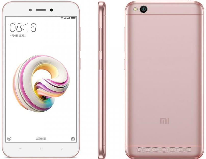  Xiaomi Redmi 5A 2GB - 16GB - Gold - Garansi TAM