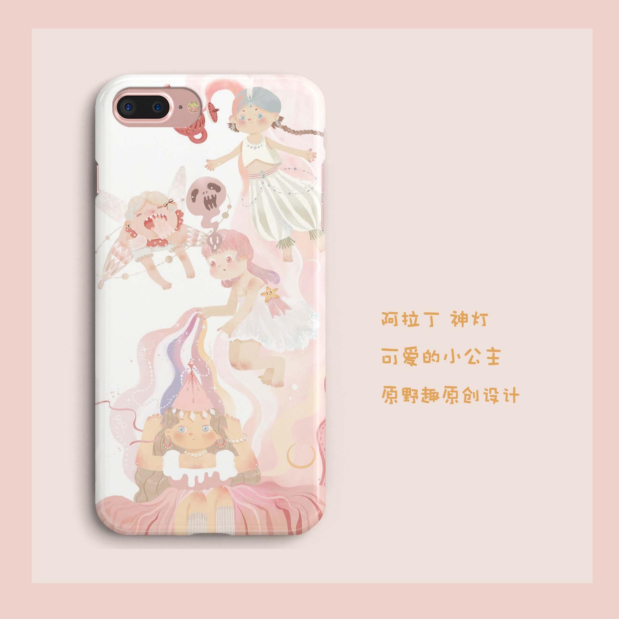 Padang Gurun Selubung Ponsel Hardcase Iphone8 Plus Putri Merah Muda Asli Lulur