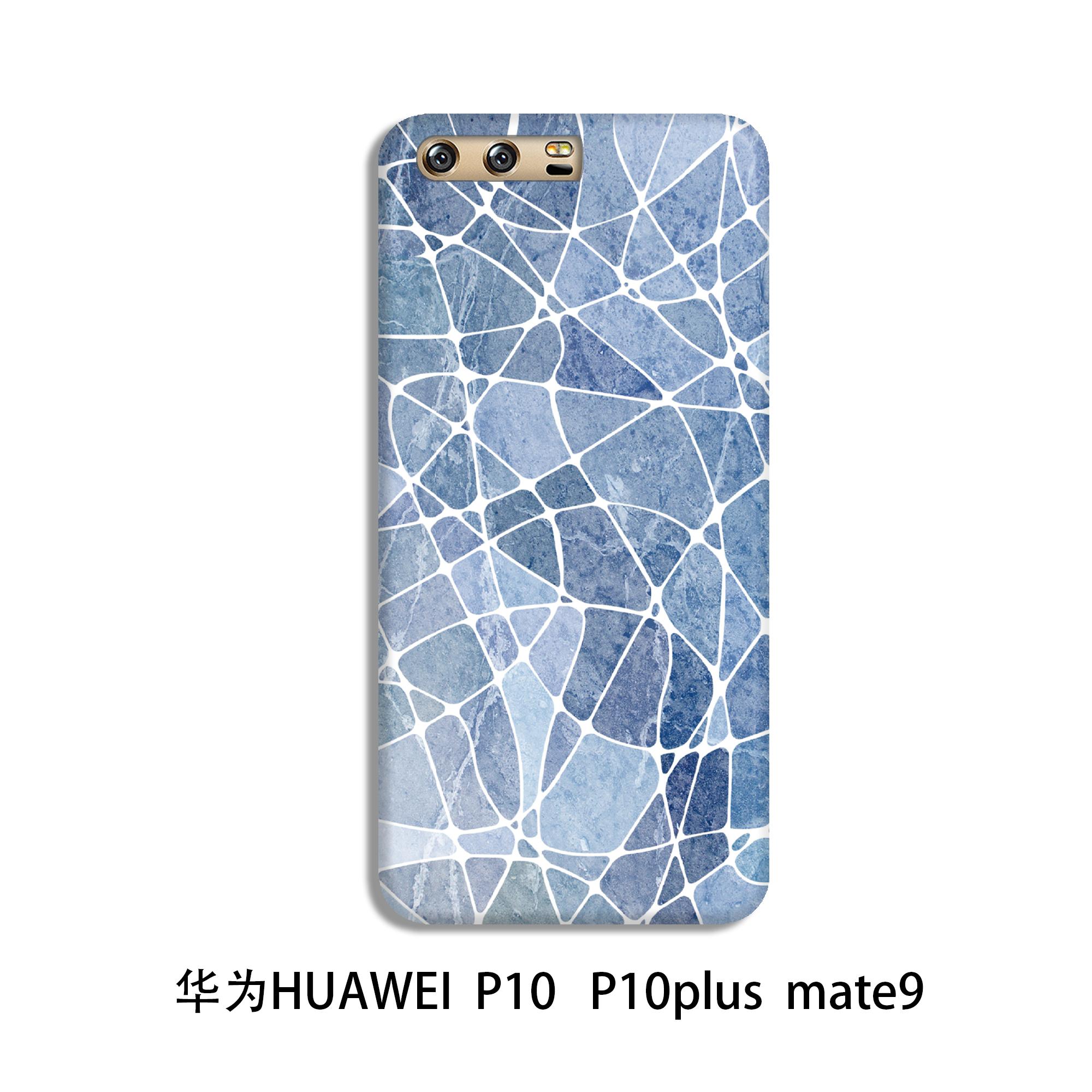 Padang Gurun Selubung Ponsel Nova2plusp9/P10Mate9/V9 Marmer