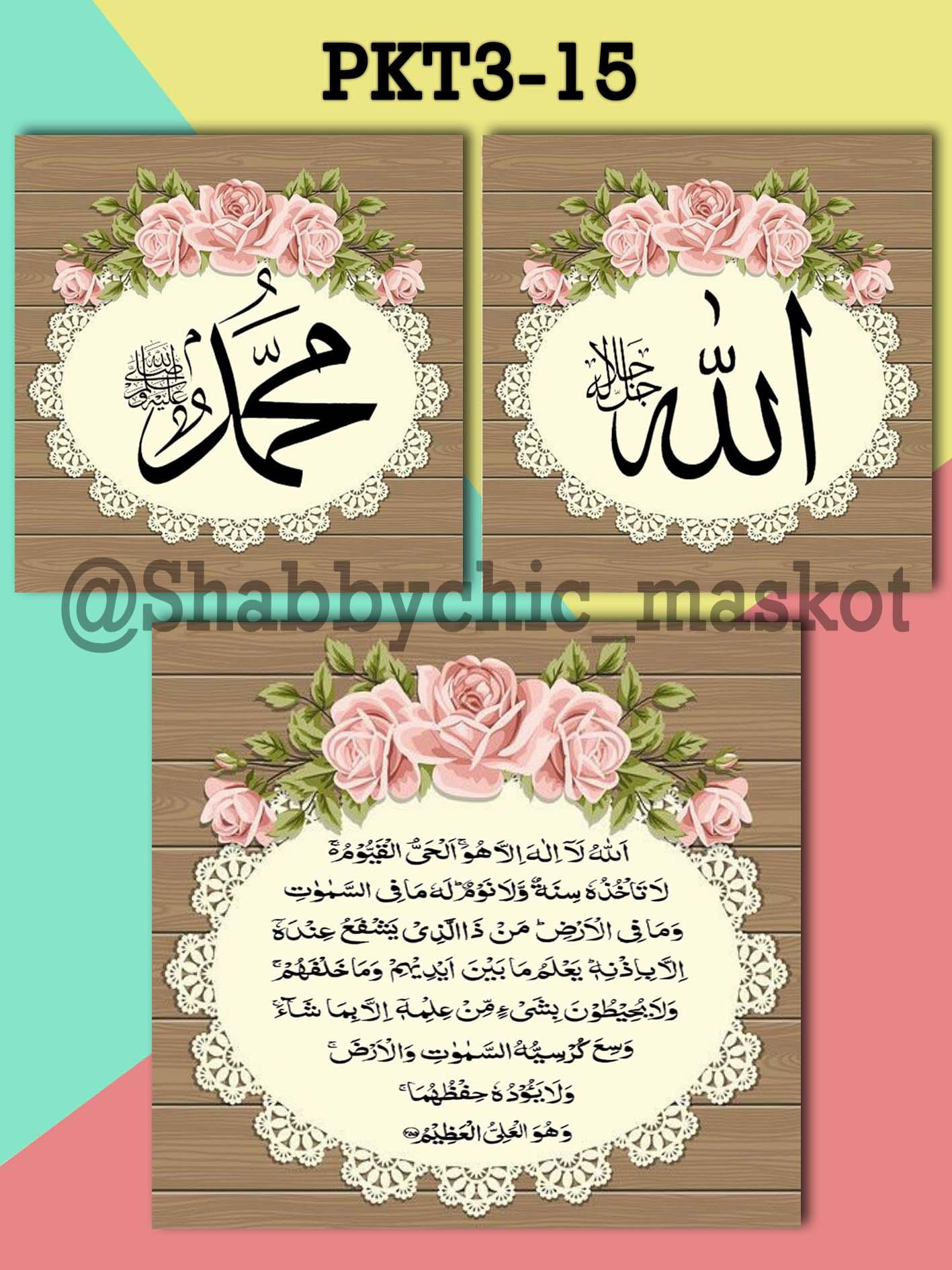 vasty kode pkt3-15 / hiasan dinding / poster kayu / wall decor / dekorasi