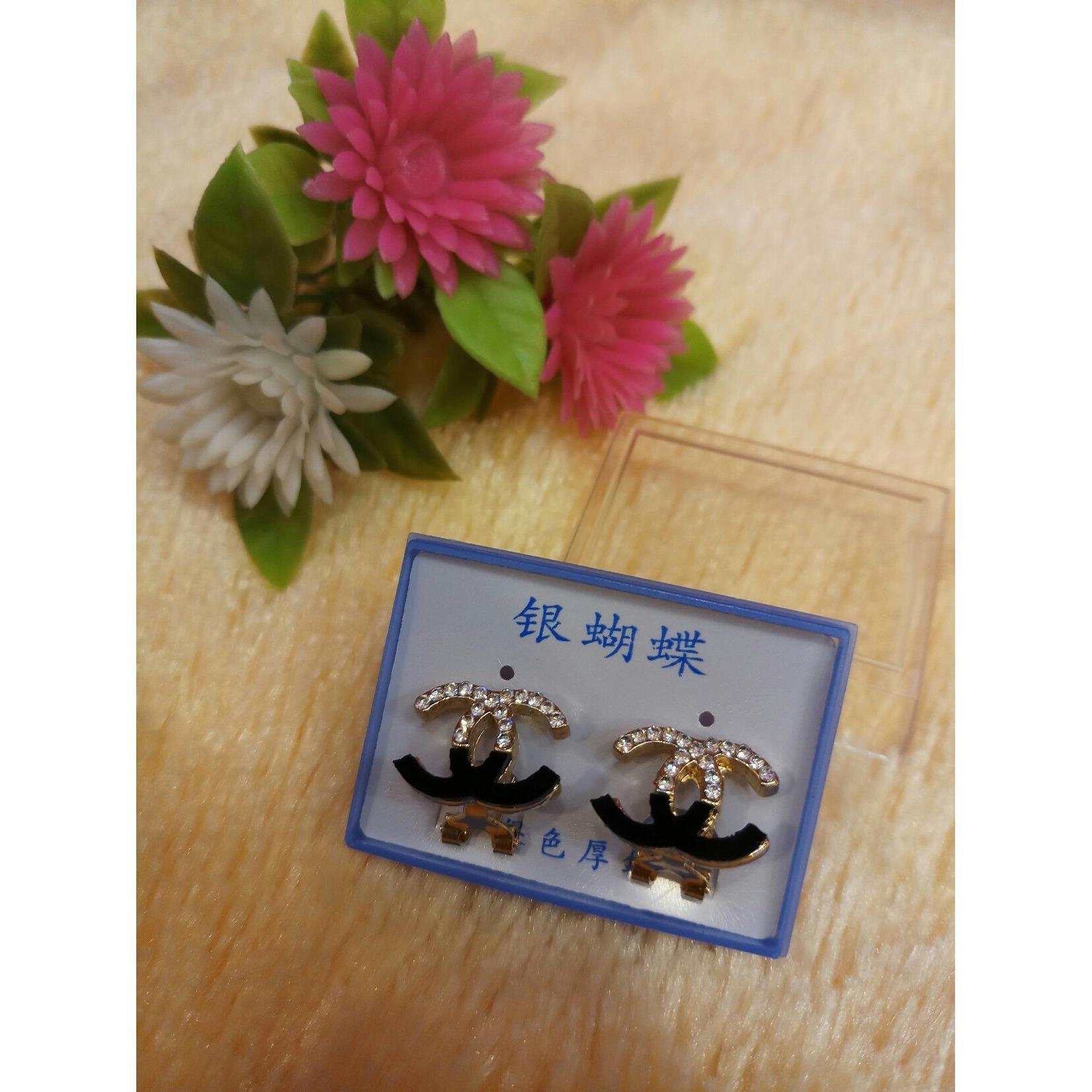 Anting Channel 04